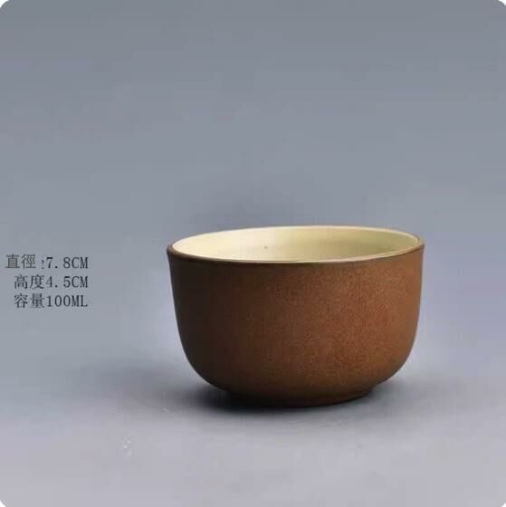新款陶瓷功夫茶具品茗杯茶杯(鴻運杯)