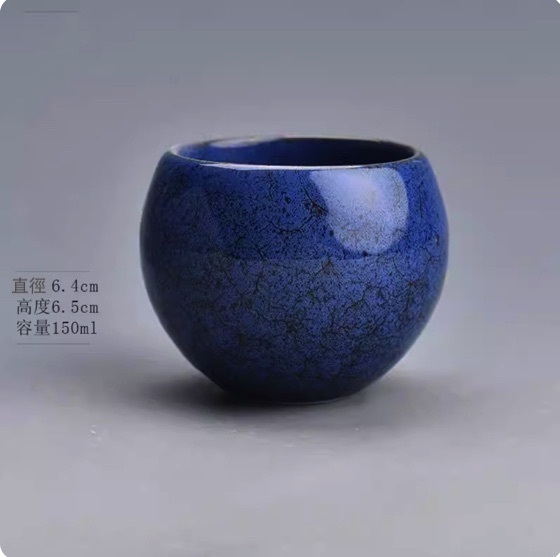新款陶瓷功夫茶具品茗杯茶杯(窯變藍龍旦杯)
