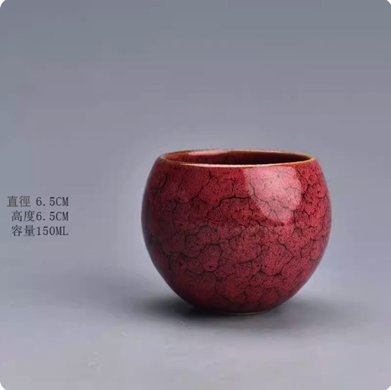 新款陶瓷功夫茶具品茗杯茶杯(暖心杯)