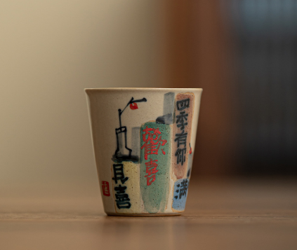 新款陶瓷喝茶小杯子（錦灰堆-手繪茶杯【歡喜】）