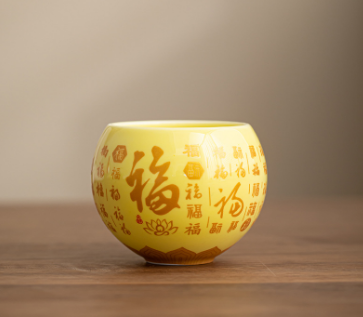 新款茶杯茶盞單杯（圓禧杯--百福）