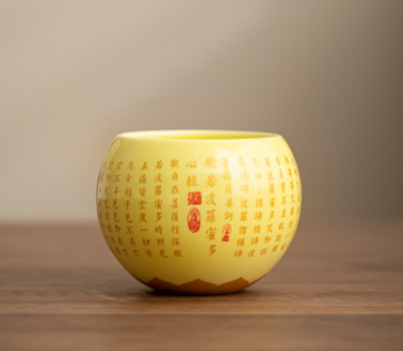 新款茶杯茶盞單杯（圓禧杯--心經）