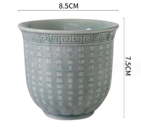 New ceramic tea cup (Azure Master Cup--Heart Sutra)