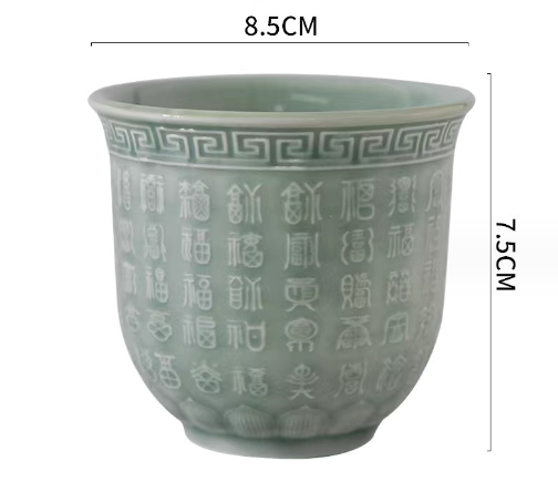 New ceramic tea cup (Azure Master Cup--Baifu)