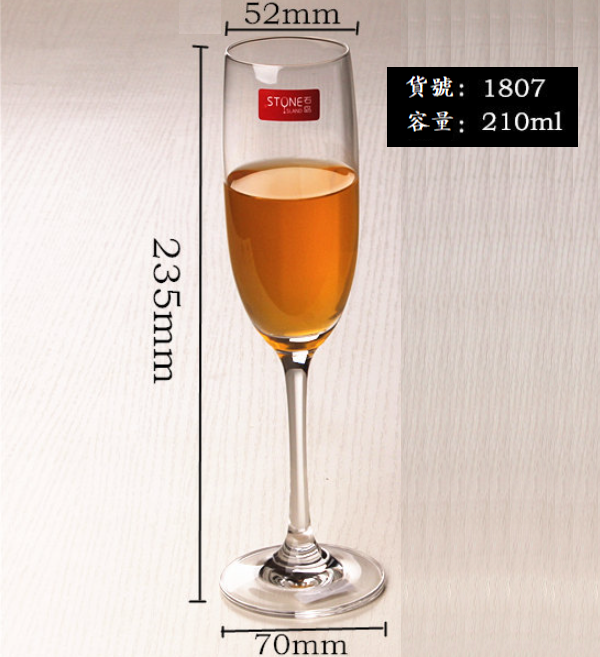 新款【1個】香槟杯（貨號：1807）