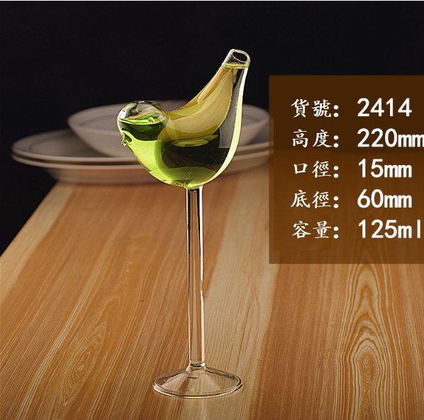 新款【1個】耐高溫吸管杯（貨號/容量：2414/125ml）