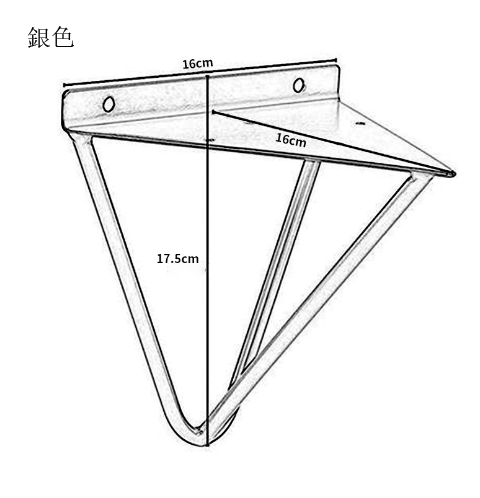 熱推（2PCS/套/盒裝）牆上壁掛裝潢鐵藝三角支架（銀色，板厚1.2mm)