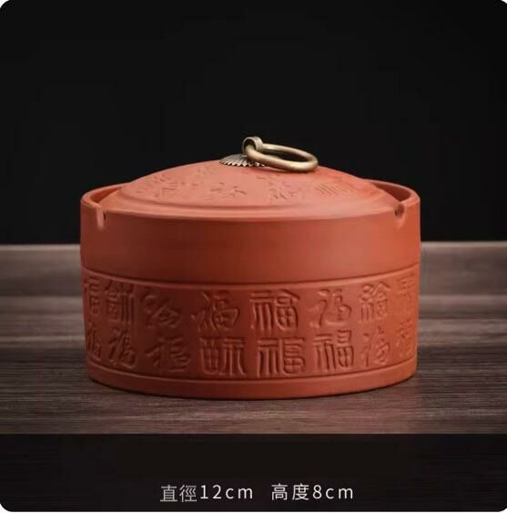 新款紫砂百福煙灰缸·紅