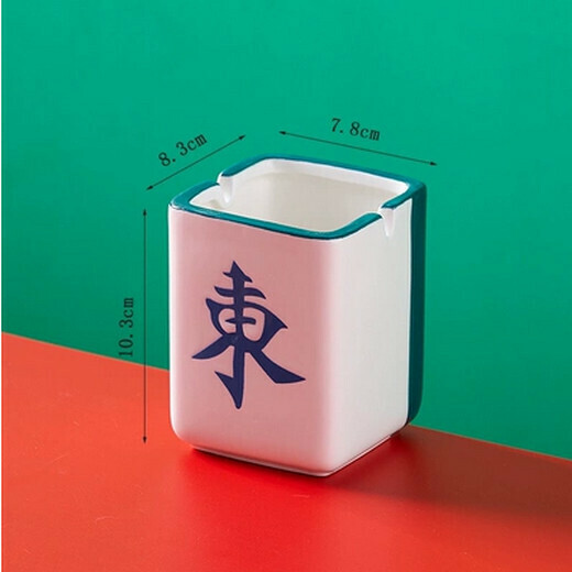 新款創意麻將煙灰缸防飛灰（煙灰缸-東風）
