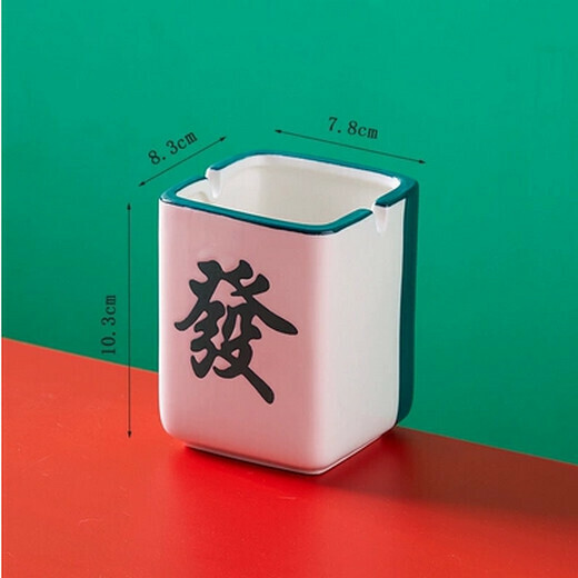 新款創意麻將煙灰缸防飛灰（煙灰缸-發財）