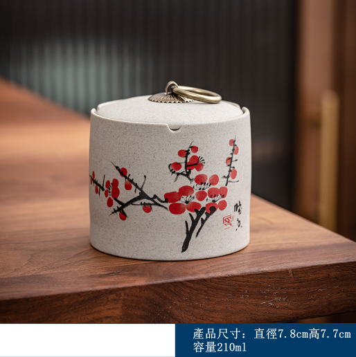 新款煙灰缸（日式煙灰缸--梅花（小號））