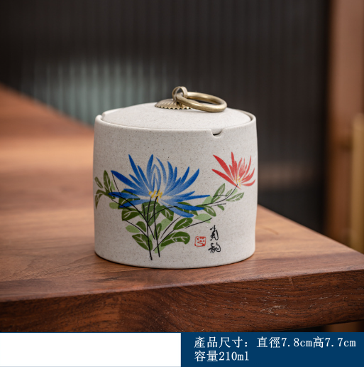 新款煙灰缸（日式煙灰缸--菊花（小號））