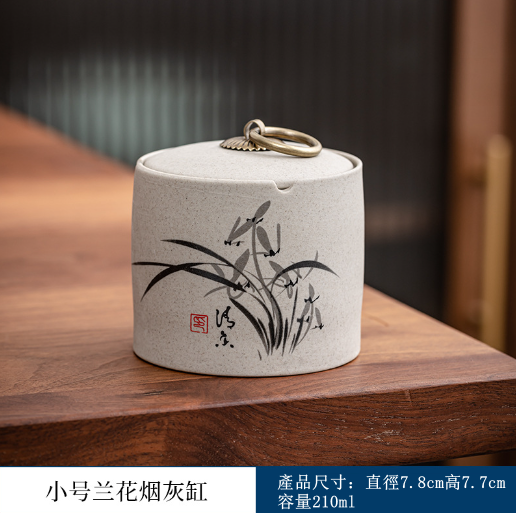 新款煙灰缸（日式煙灰缸--蘭花（小號））