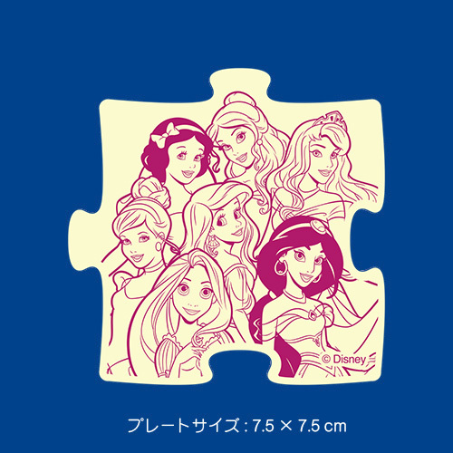 優雅公主 (大件尺寸) (一塊夜光)