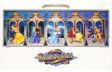 公主戀之物語 (絕版)