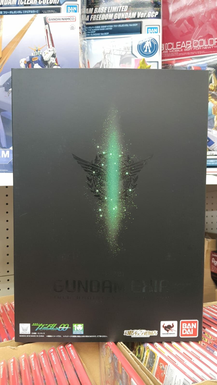 中古 METAL BUILD GUNDAM EXIA 10th Anniversary Edition