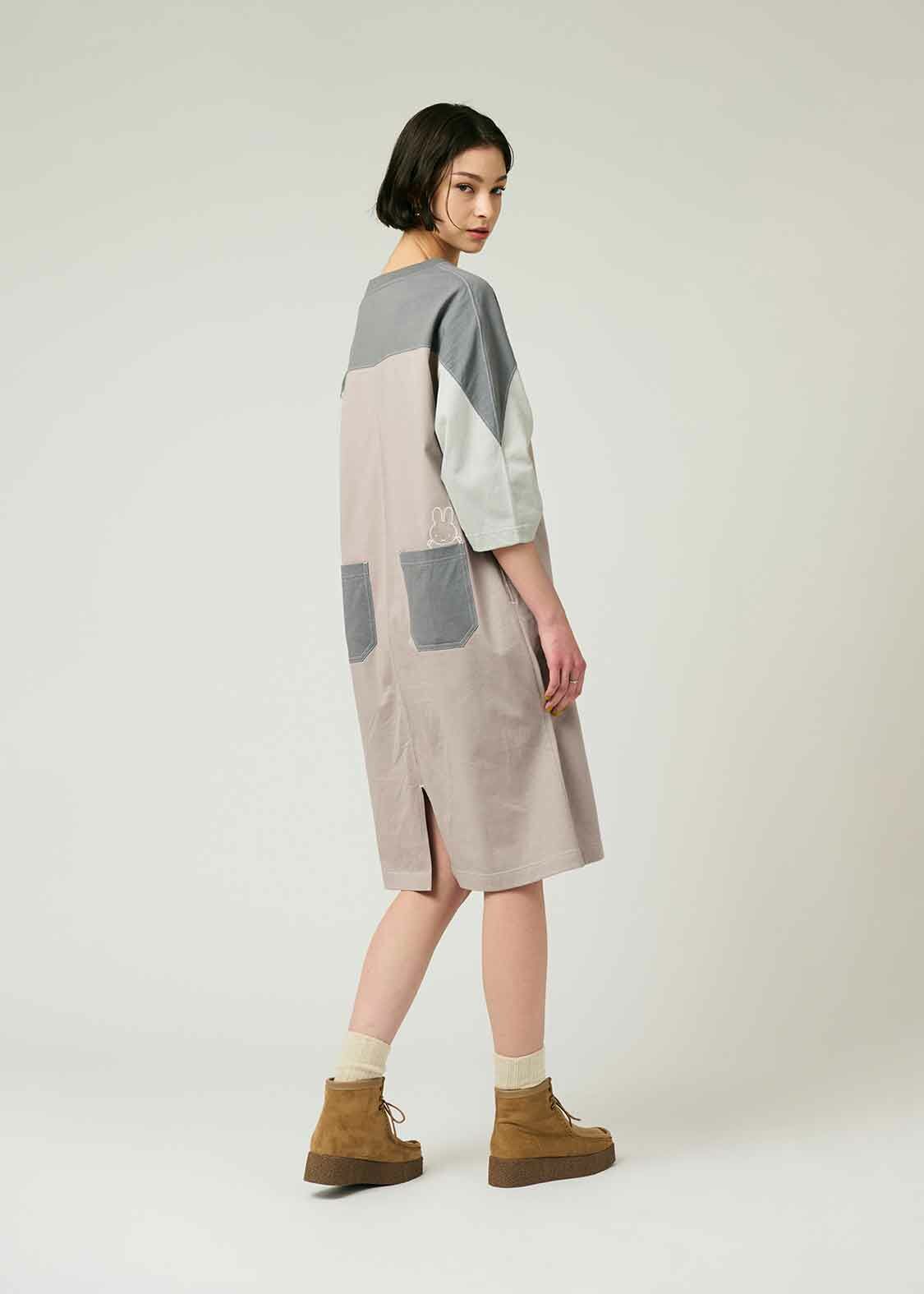 預購 - DTSG x Miffy 拼色三頭OP