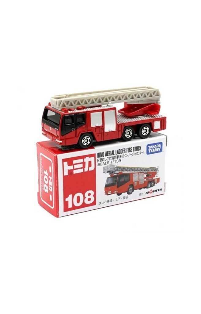 [玩具系列] TOMICA 日野消防車