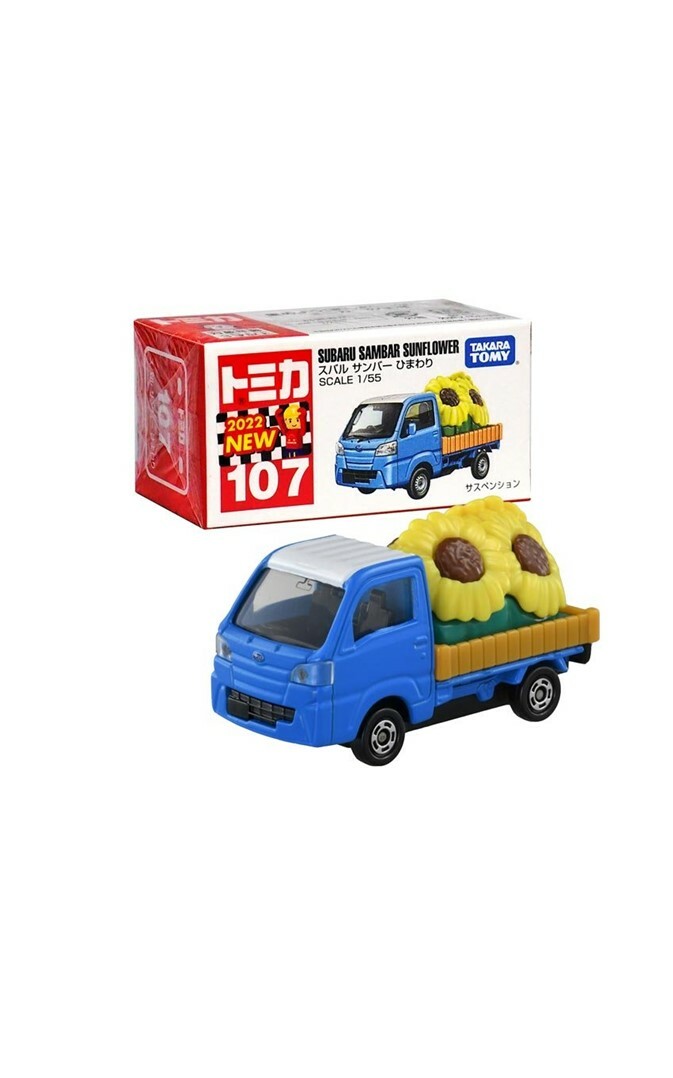 [玩具系列] TOMICA 速霸陸Samber Sunflower
