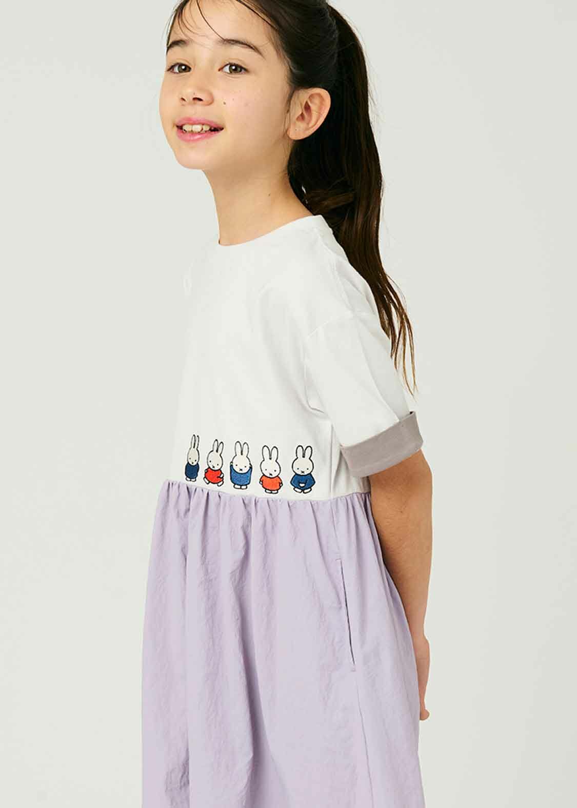 預購 - DTSG x Miffy 拼色kids OP