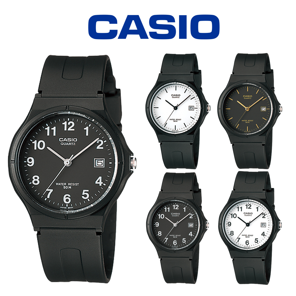 【CASIO 卡西歐】CASIO手錶 指針錶 日期窗 數字面盤 丁字面盤 考試手錶 國考手錶 MW-59