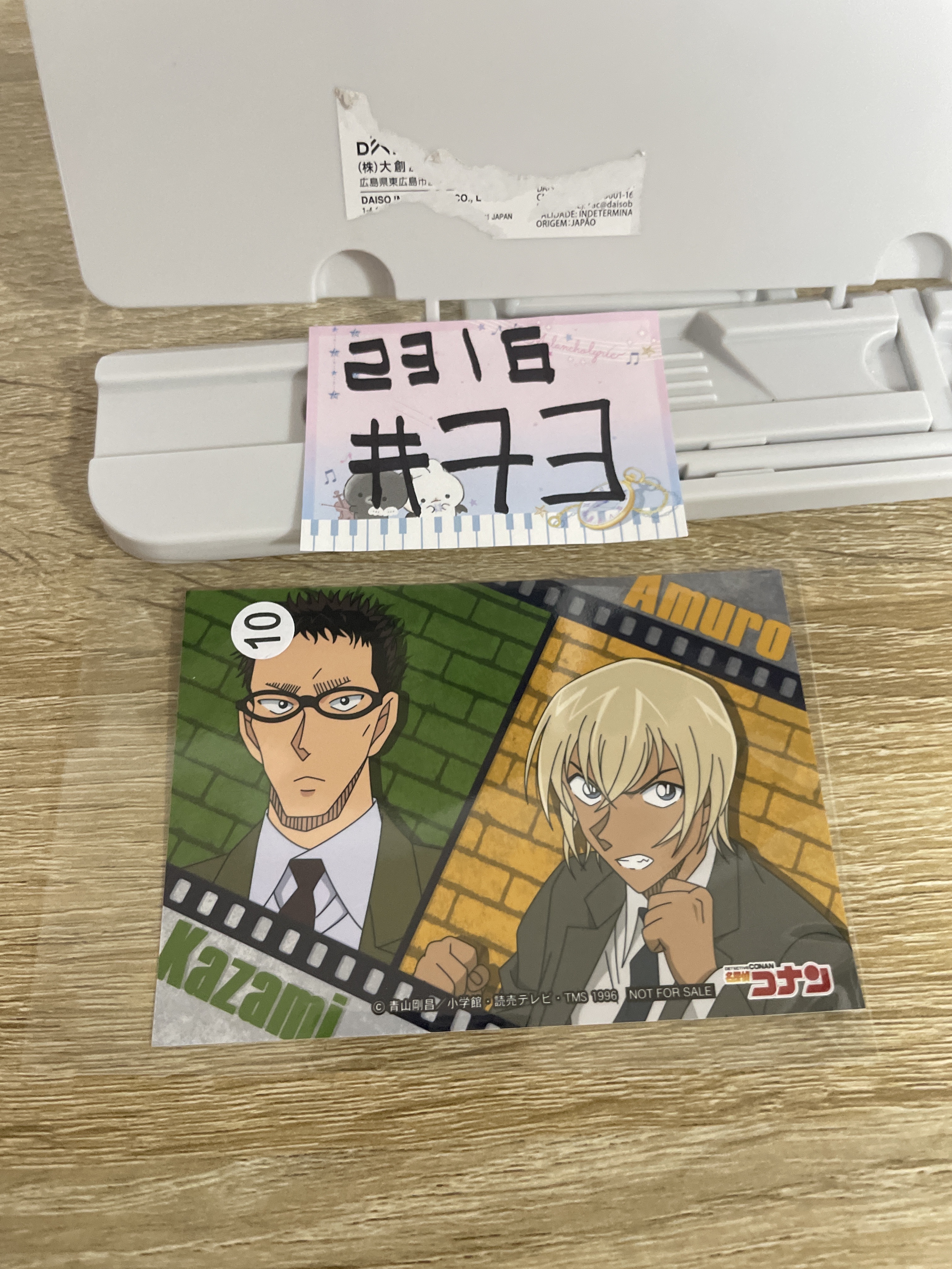 名偵探柯南  相卡#73