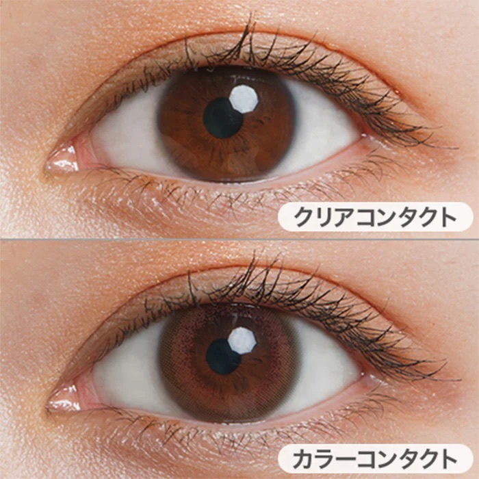 [日拋] LuMia Comfort 1 Day Cotton Olive 每日拋棄型有色彩妝隱形眼鏡｜每盒10片