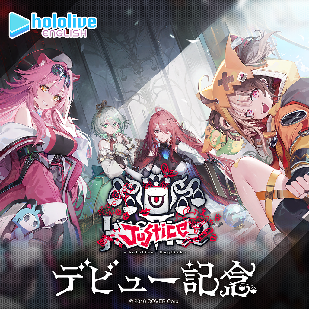 「官方代購」Hololive ホロライブEnglish -Justice- デビュー記念 Debut周邊 💄👧🍵🐱