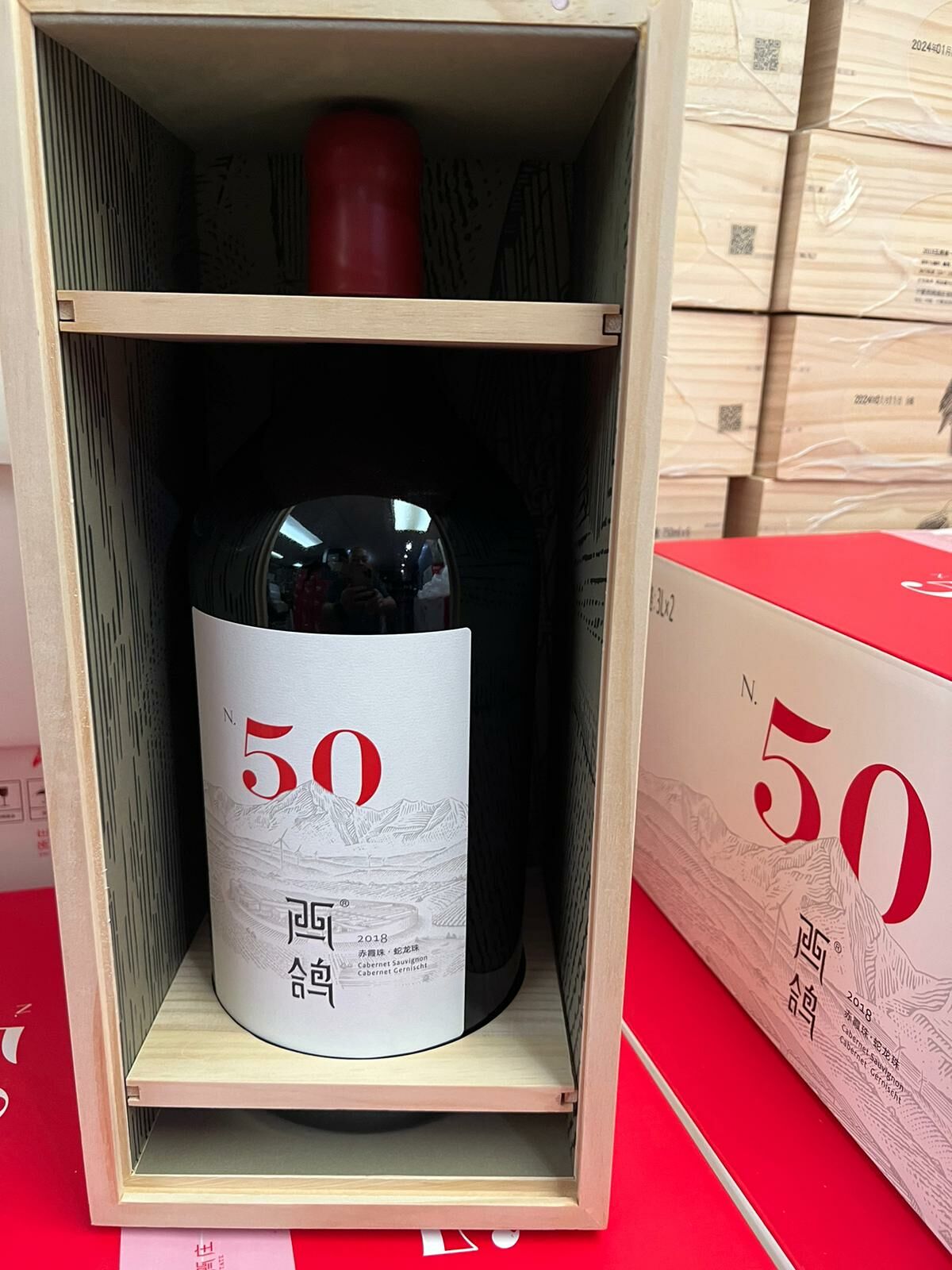 #西鴿酒莊 #火火Netshop #火火國際 #玉鴿 #紅酒 #餐酒 #xigeestate #wineofchina #滕上滕 #X糸列 #蛇龍珠 #赤霞珠 #白洒 #N609 #N50 #N28 #霞多麗 #馬瑟蘭 #馬爾貝克 #桃紅 #龍年 #