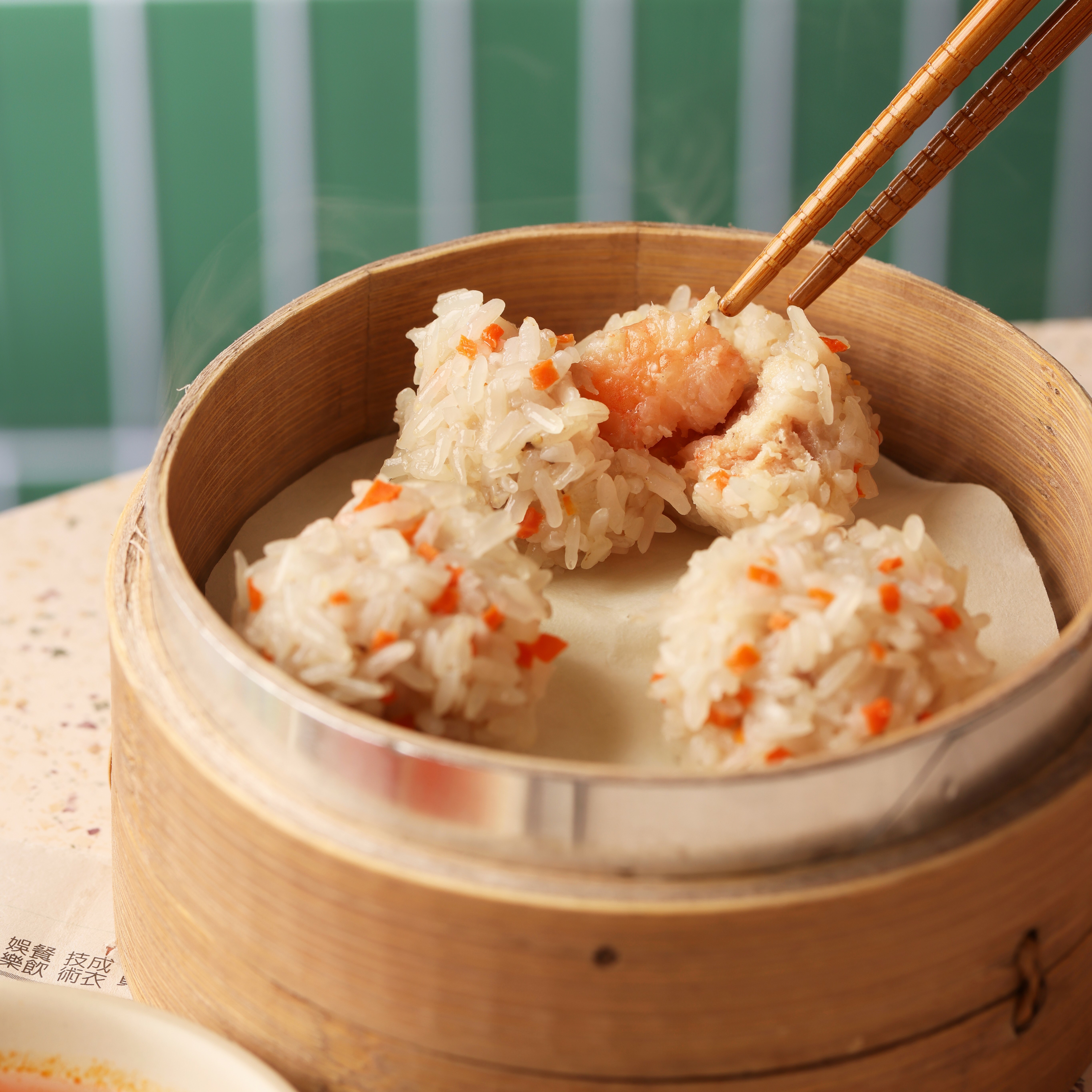 【心港點】糯米鮮蝦珍珠丸/12入