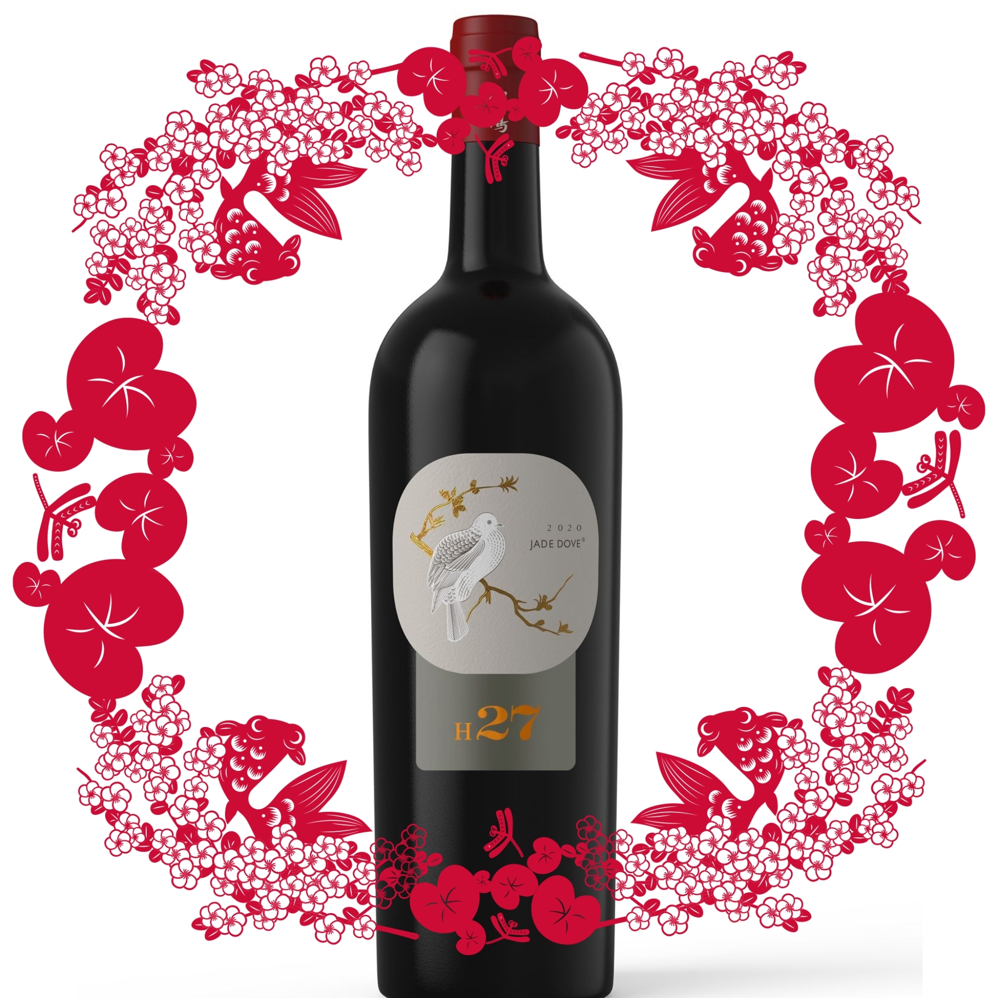 H27 玉鴿® 單一園蛇龍珠幹紅葡萄酒2020 (香港回歸27年紀念版)