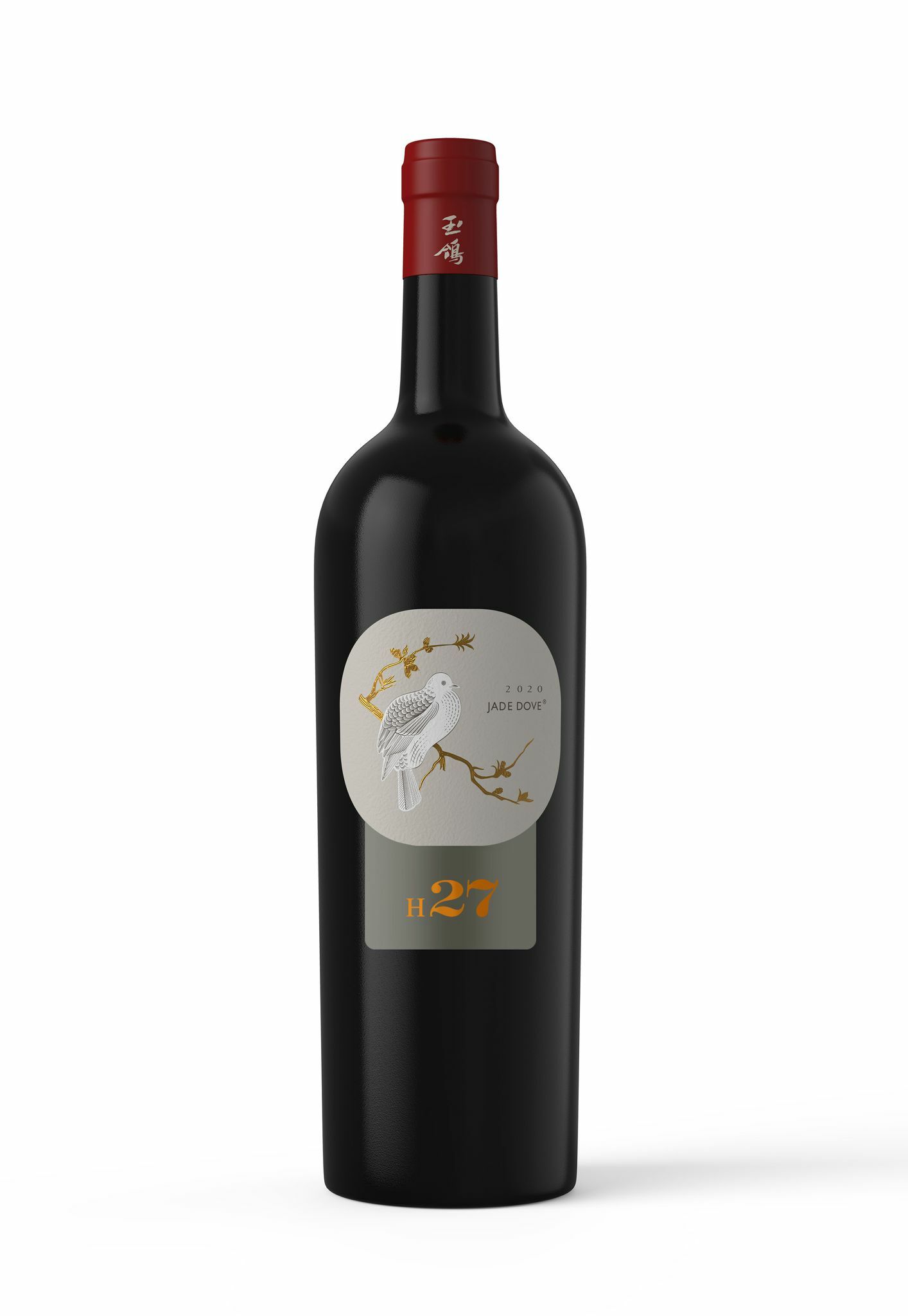 H27 玉鴿® 單一園蛇龍珠幹紅葡萄酒 2020-香港回歸27年紀念版