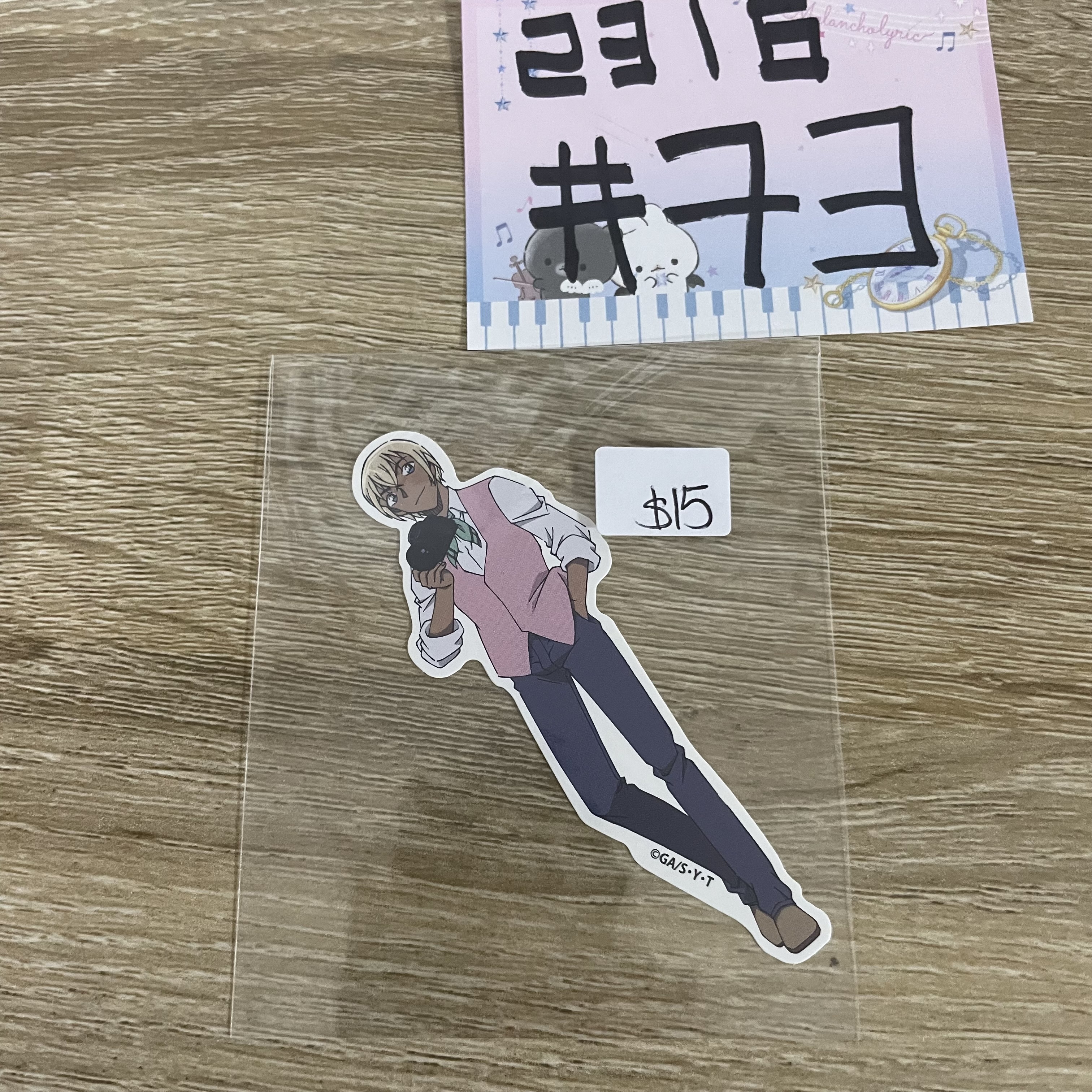 名偵探柯南 安室 貼紙#73