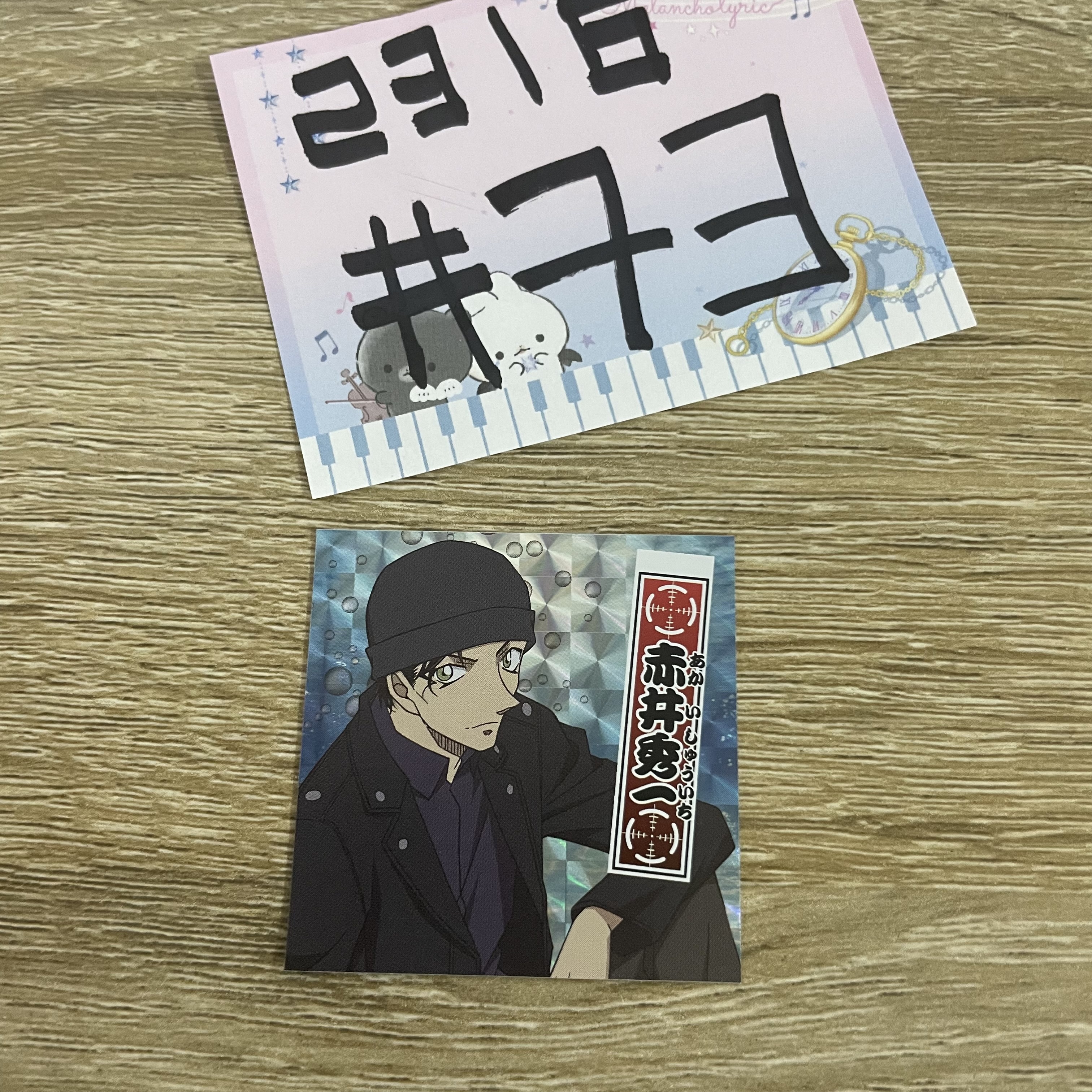 名偵探柯南 赤井 貼紙#73