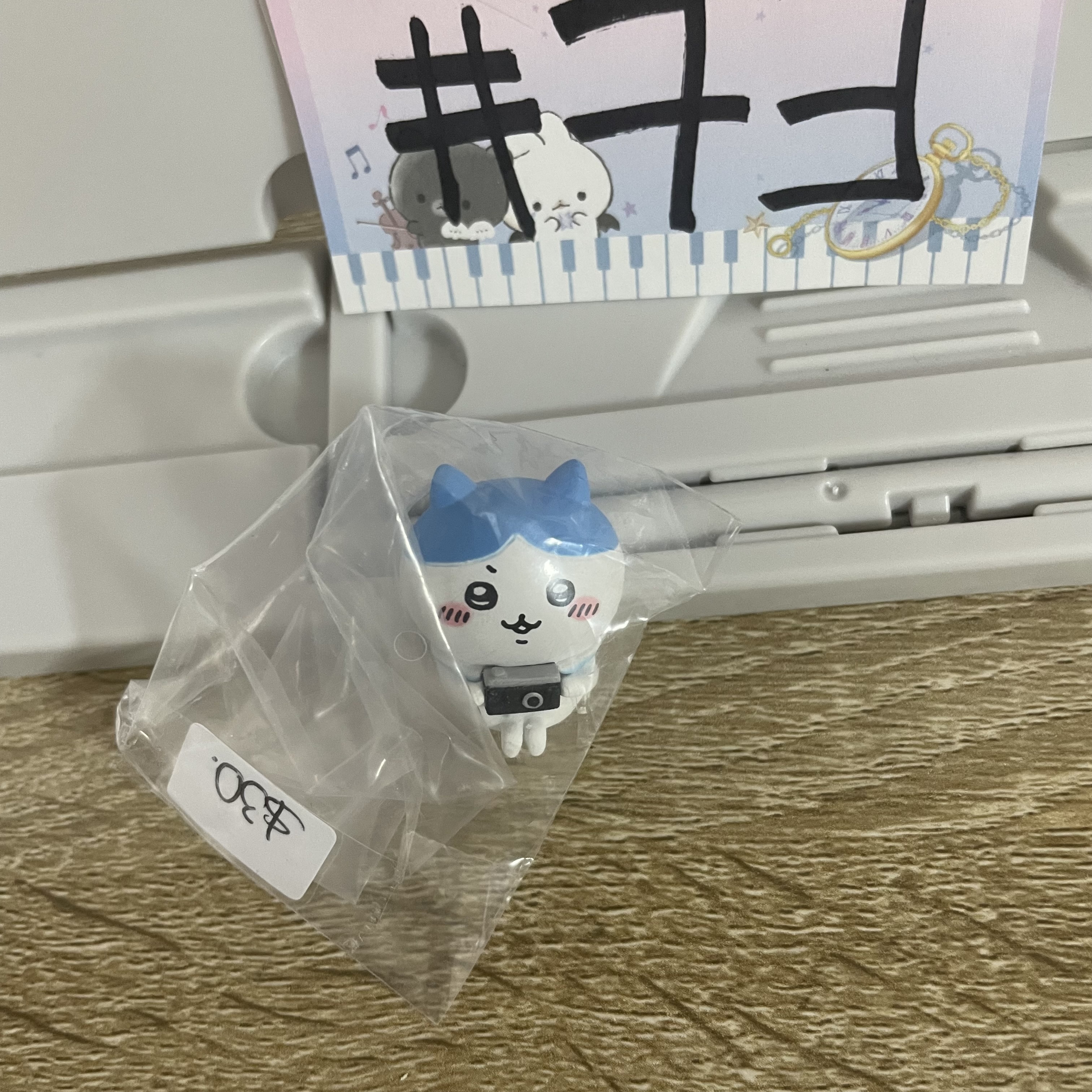 CHIIKAWA 八字貓 FIGURE#73