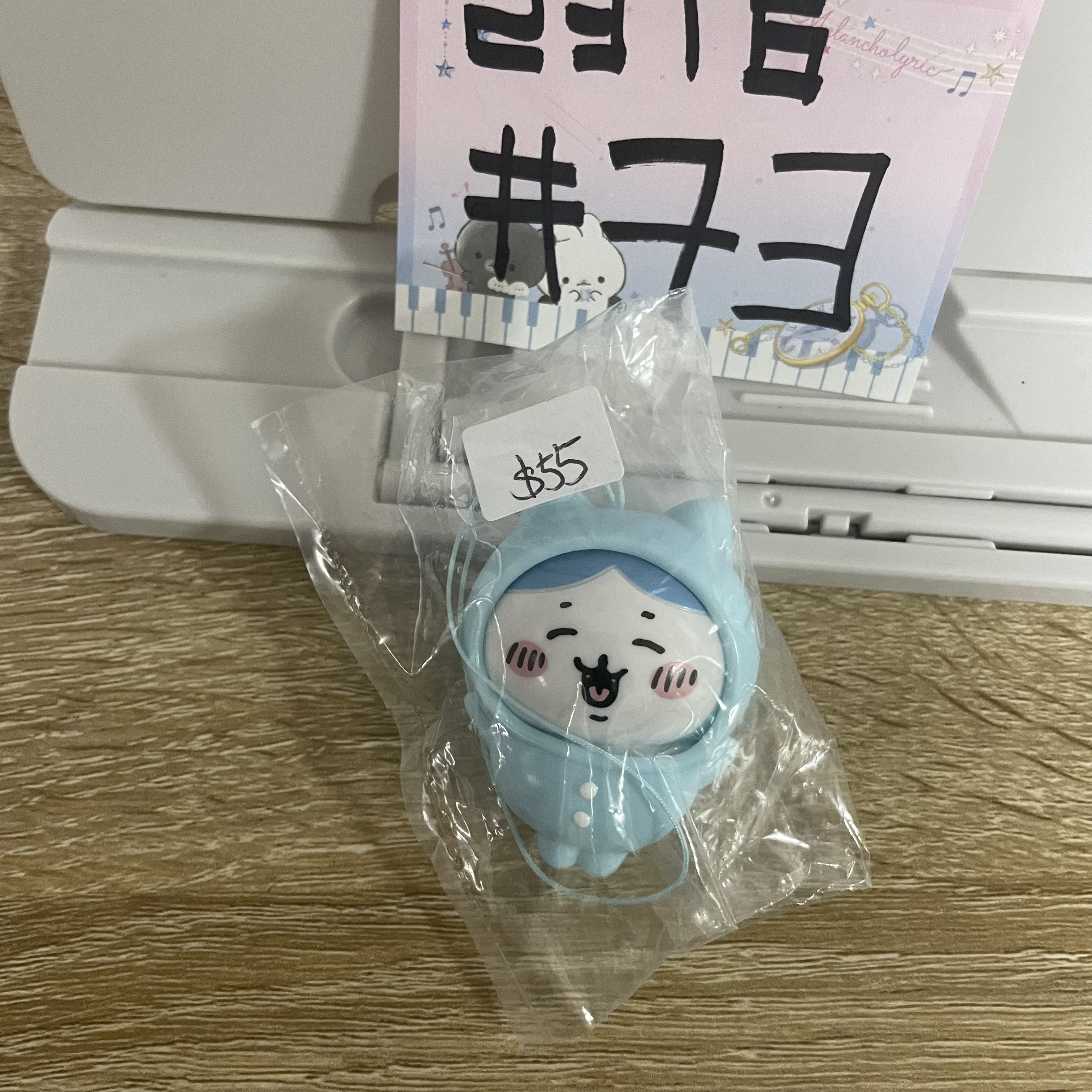 CHIIKAWA 八字貓 FIGURE#73