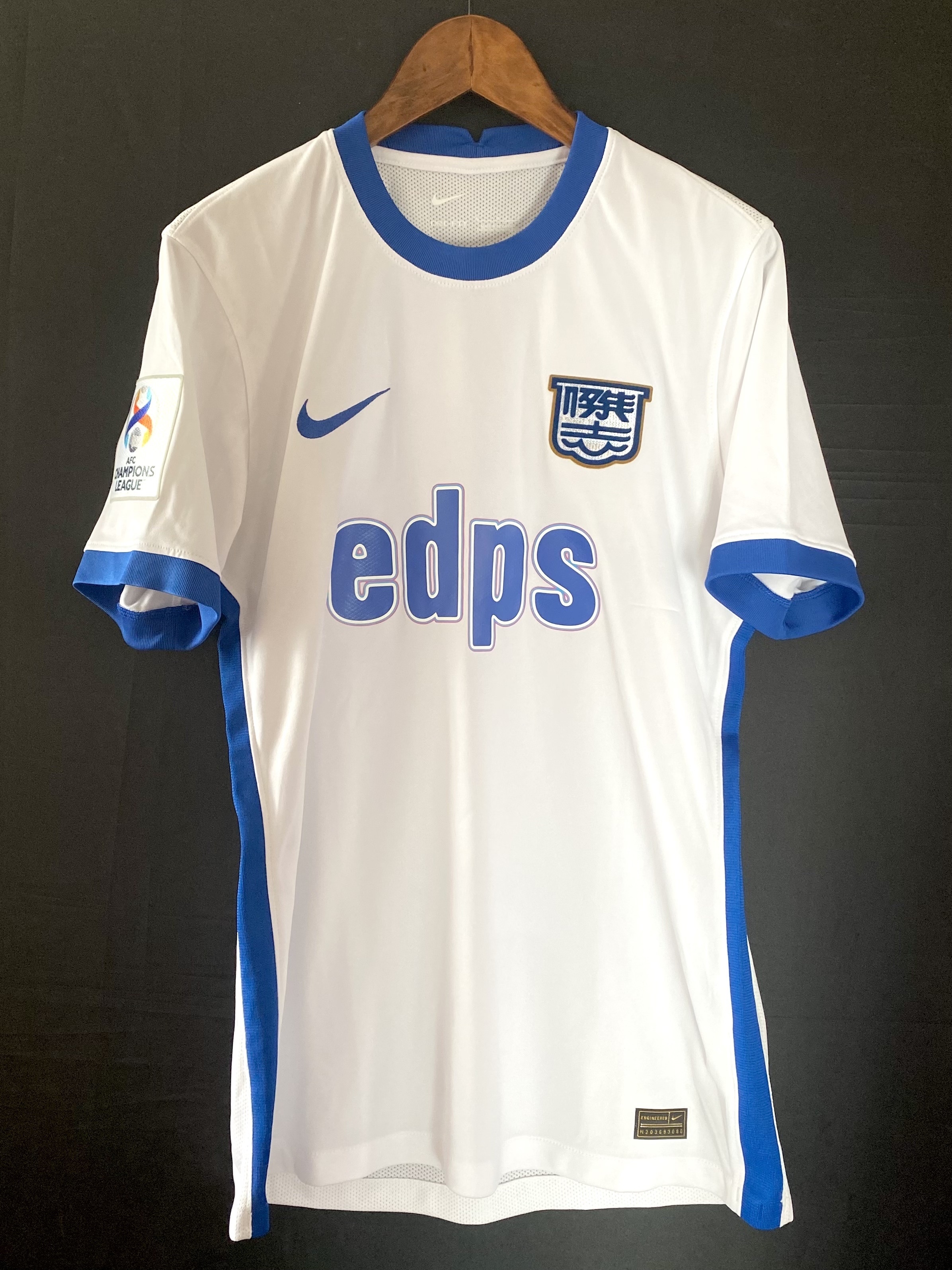 Kitchee 2023 AFC Champions League Nike Away player issue shirt