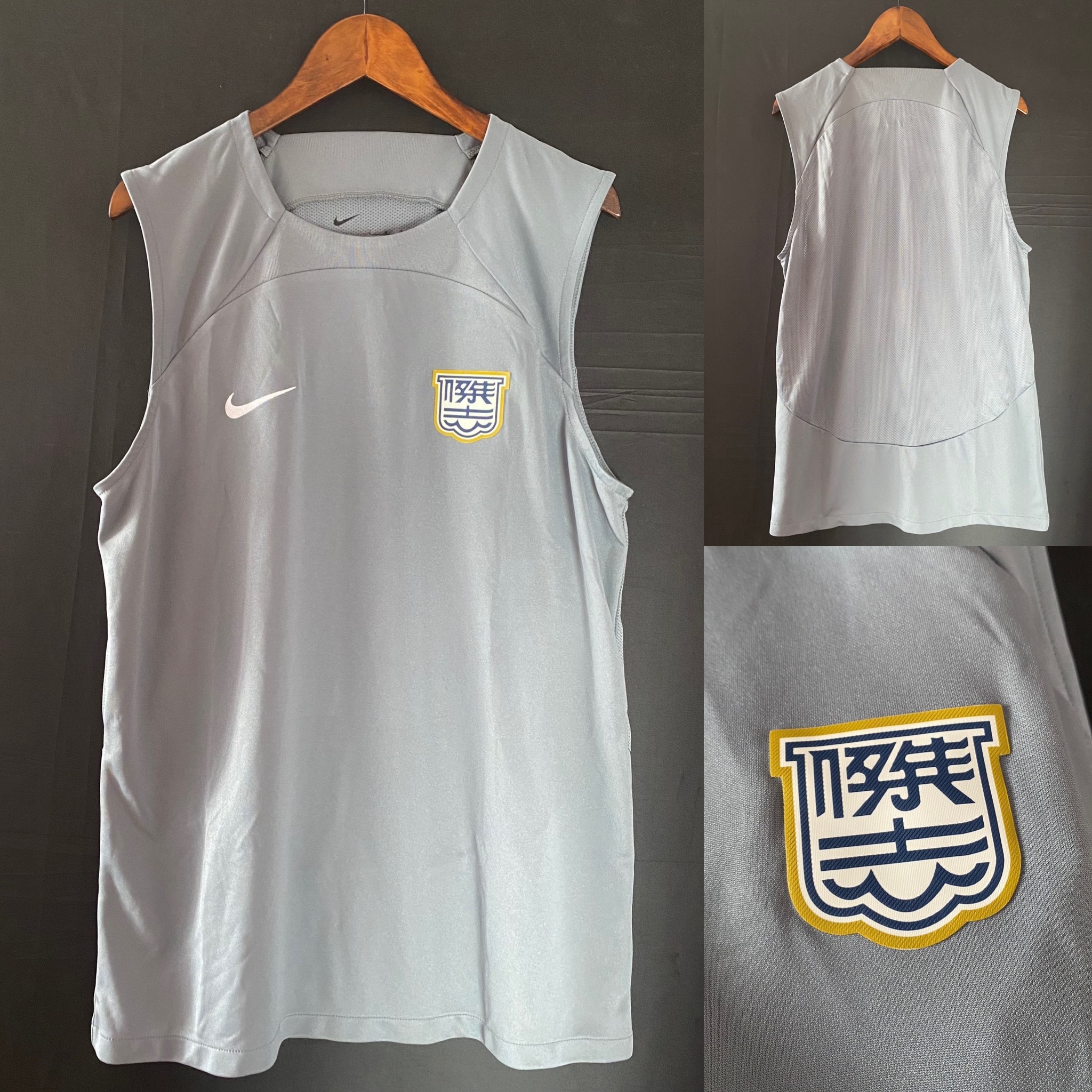 Kitchee 2024 Nike Training Wear