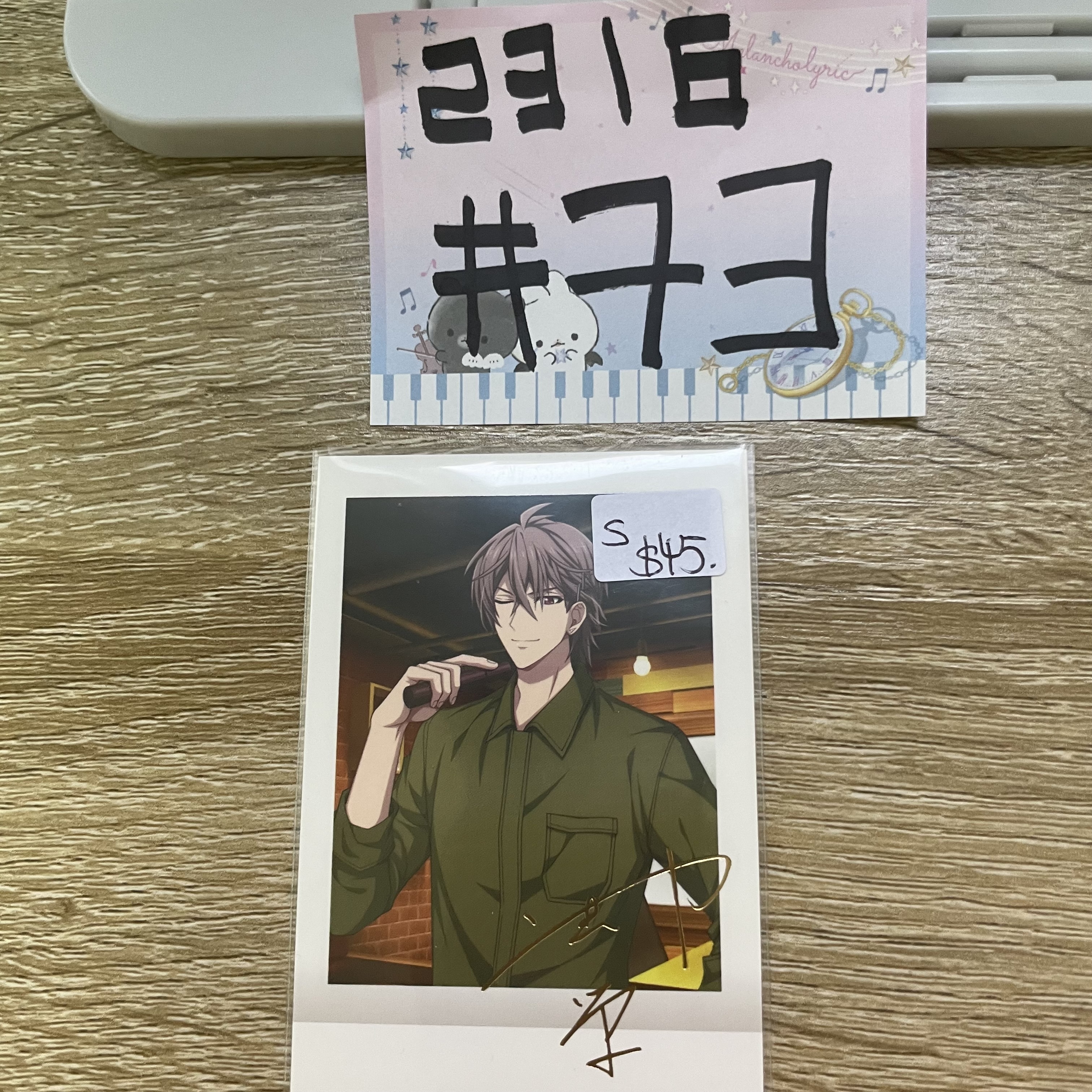 I7 虎於 S拍立得#73