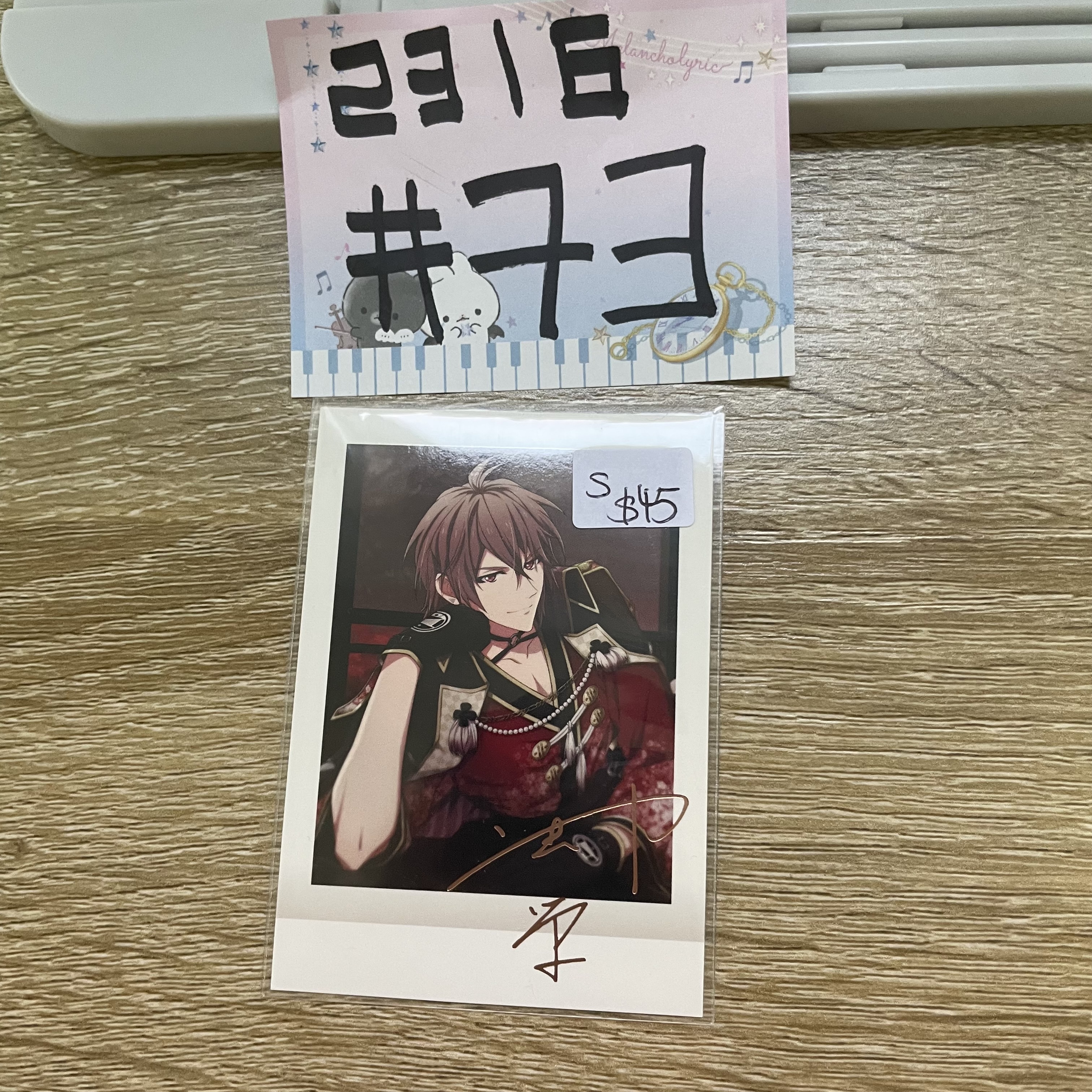 I7 虎於 S拍立得#73