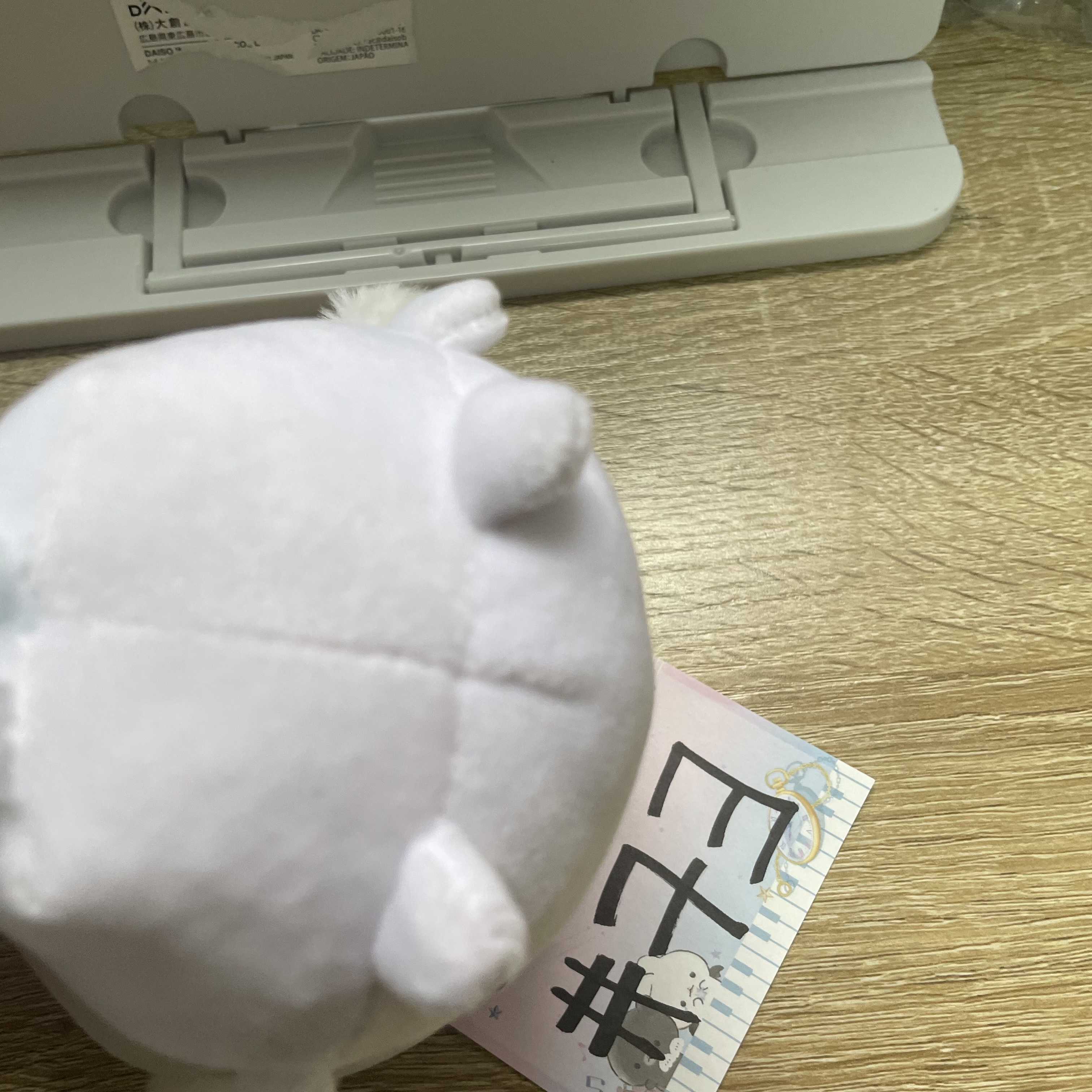 CHIIKAWA 飛鼠 豆袋公仔#73