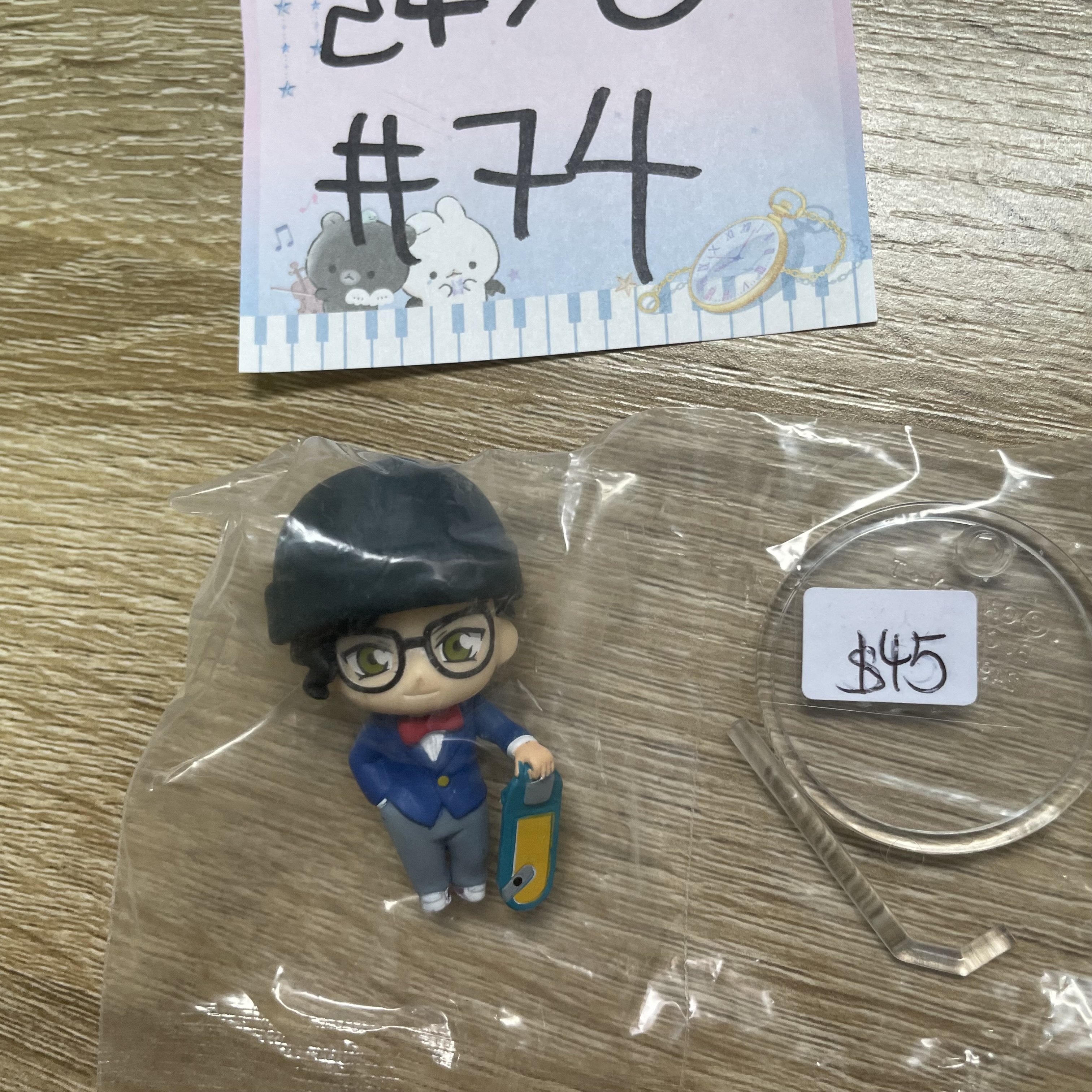 名偵探柯南  赤井 FIGURE#73