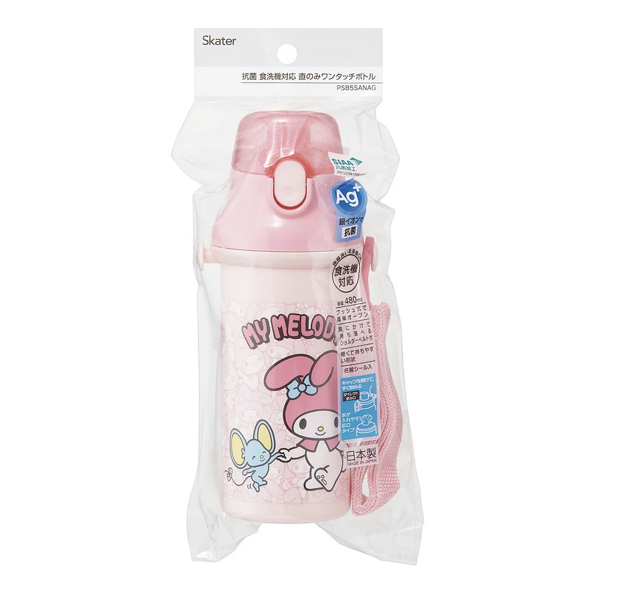 Skater - My Melody 銀離子直飲水壺480ml