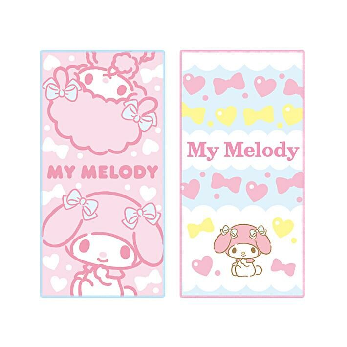 My Melody 2p長方形小毛巾