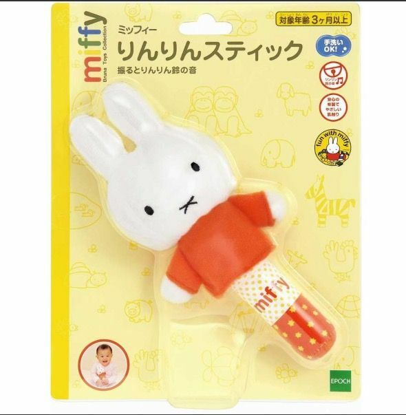 Miffy 布料搖鈴/嬰兒手搖鈴