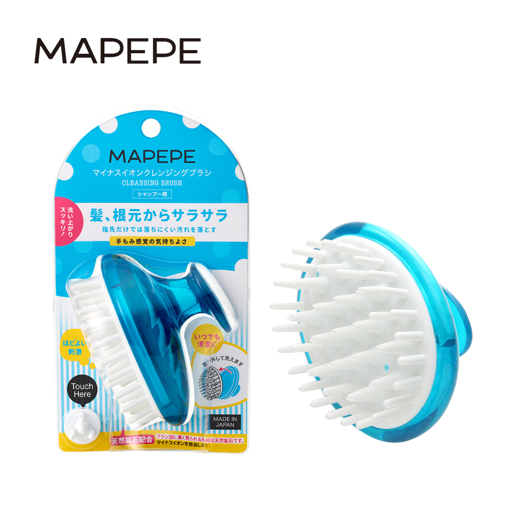 Mapepe 負離子清潔按摩梳(藍) 1入 日本製