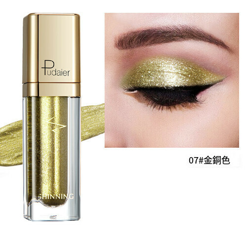 新款Pudaier珠光閃耀眼影液（07#）
