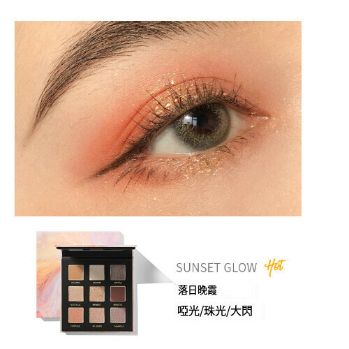 新款9色眼影盤持久啞光珠光閃粉（E3022晚霞SUNSET GLOW）