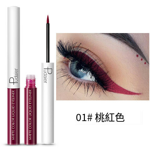 New color ultra-fine waterproof eyeliner pen (01# pink)