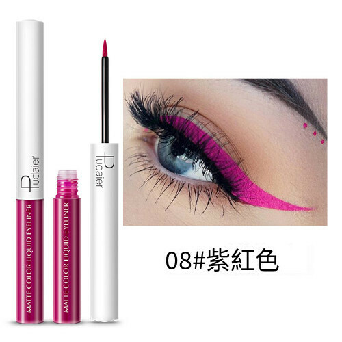 New color ultra-fine waterproof eyeliner pen (08# purple)